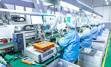 生产管理解决方案