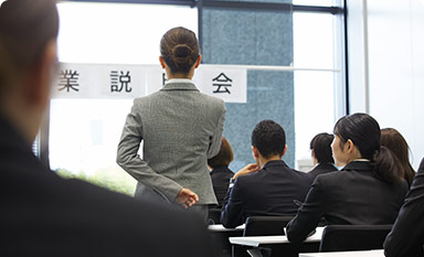 薪人薪事解决方案